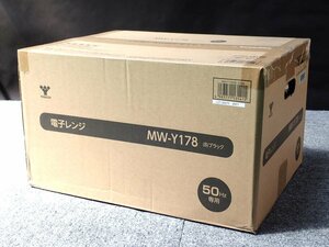 売り切り/新品　電子レンジ M.W-Y1.78(B)5【50HZ専用】(東日本専用)　（管理番号No-KYY)