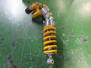 * Triumph Daytona 675 Ohlins TTX rear suspension *