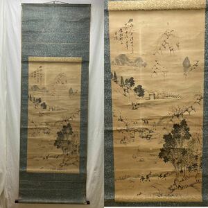 M10183【掛軸】中国画 風景 人物 馬図 絹本 本紙 50cm×103.5cm 中国古玩 支那 掛け軸 在銘 落款 時代