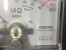 S611【絶縁抵抗計】SANWA DM508S insulation resistance tester テスター ケース付き 箱付き 自動放電機能 単レンジ式 計測器 動作品_画像2