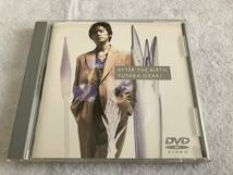 【中古DVD】AFTER THE BIRTH YUTAKA OZAKI / 尾崎豊 / ソニーミュージック / SRBL 1131 / 帯付き_画像3