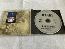 【中古DVD】OZAKI LIVE CORE IN TOKYO DOME / 尾崎豊 / ワーナーミュージック / WPBL 90023 / 帯付き_画像4