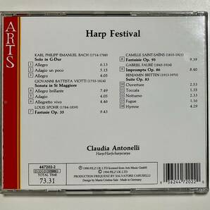 クラウディア・アントネッリ CD ハープ・フェスティバル 輸入盤 Harp Festival Claudia Antonelli 海外クラシックの画像2