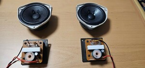 BOSE 121スピーカーペア動作美品