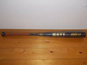 Zet Rubber Bat Super Dolf из BAT34312 82см черный новый