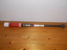 ゼット軟式少年用トレーニングバット　木製　BAT75380-1911　80cm　黒x白ｘ赤ｘ金　新品_画像1