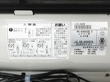■ 動作確認済 Rinnai リンナイ RC-K4002E-2 LPガス用 プロパン用 ガスファンヒーター ガスホース ガス栓用プラグ付き_画像3