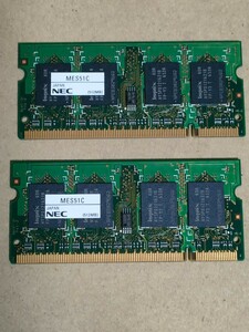 中古ノート用メモリ 512MB PC2-5300S-555-12 2個 hynix