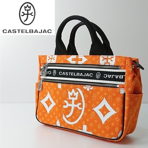 未使用品 CASTELBAJAC カステルバジャック ミニトート Nice ニース バッグ オレンジ