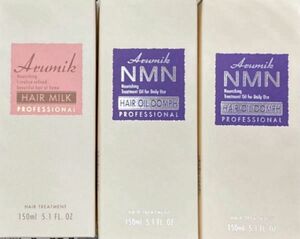 アルミックヘアミルク　ヘアオイル　NMN　プロフェッショナル　150ml