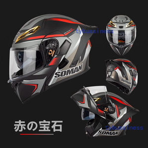 フリップアップ フルフェイスヘルメット人気Helmetインナーバイザー付 UVカッ ト システムヘルメット14色 S-XXLサイズ選択可の画像2