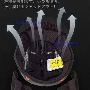 フリップアップ フルフェイスヘルメット人気Helmetインナーバイザー付 UVカッ ト システムヘルメット14色 S-XXLサイズ選択可の画像6