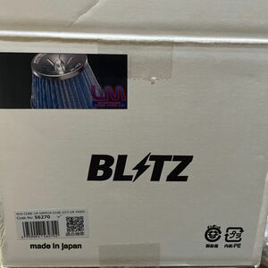 ブリッツ/BLITZ サスパワーコアタイプLM ブルー E1 56270 トヨタ GRヤリス GXPA16 G16E-GTS RZグレード用 2020年09月〜