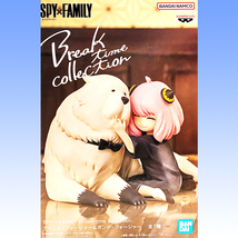 SPY×FAMILY Break time collection アーニャ・フォージャー＆ボンド・フォージャー 全1種 バンプレスト スパイファミリー グッズ No.93450_画像1