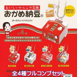 おかめ納豆ボールチェーンマスコット ケンエレファント 【全４種フルコンプセット】 ミニチュア グッズ フィギュア ガチャ [No.93966]