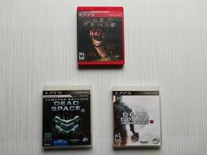 ps3　3本セット　　　デッドスペース　　　デッドスペース2　　　デッドスペース3　　　DEAD SPACE