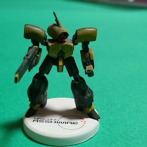 ガンダムミニフィギュアセレクション　アッシマー