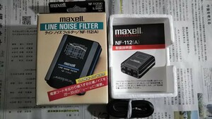 maxell LINE NOISE FILTER/NF-112(A)