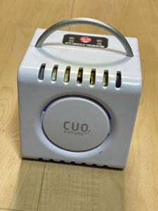 CUO FUTURE オゾン発生器 CUF-4 日本製 オゾン脱臭機