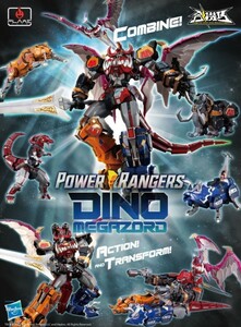 新品未開封 FLAMETOYS 合機巧 DINOMEGAZORD ダイノメガゾード 大獣神 フレイムトイズ FLAME TOYS 鉄機巧 　千値練　パワーレンジャー