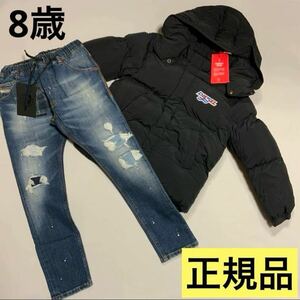 洗練されたデザイン　DIESEL　KIDS　パンツ　ダメージジーンズ　KROOLEY-NE-J　ヴィンテージ加工　8Y　130cm　00J3A8 KXB77　#KIDSMAKO