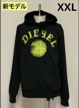 洗練されたデザイン　DIESEL　S-GINN-HOOD-K30　ブラック　XXL　A08692 0HAYT　正規品　#DIESELMAKO_画像1