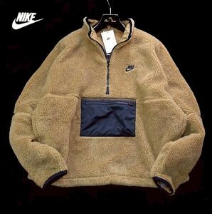 新品 秋冬 NIKE ナイキ 保温ハイロフトフリース リップストップ 裏メッシュ ハーフジップ アノラック プルオーバー XLサイズ