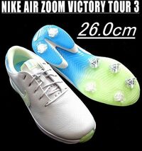 新品 2023年モデル 26.0cm NIKE GOLF Air Zoom Victory Tour 3 ナイキ ゴルフシューズ エアズーム ビクトリー ツアー ワイド DX9025-047 _画像1