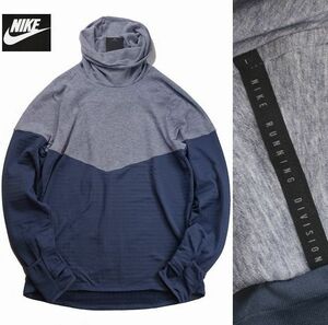 新品 秋冬 NIKE ランニング ランディビジョン スフィア エレメント トップ Ｍ ナイキ 大迫傑着 マラソン スウェット 保温 裏起毛 メンズ