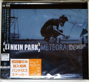 ☆ リンキン・パーク LINKIN PARK メテオラ METEORA 初回限定 2枚組 CD+DVD BOXケース ステッカー デジパック仕様 日本盤 帯付き 新品同様