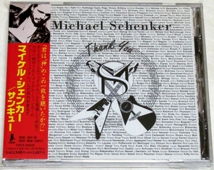 ☆ マイケル・シェンカー MICHAEL SCHENKER サンキュー THANK YOU 初回限定 ステッカー付き 日本盤 帯付き TOCP-65245 新品同様 ☆