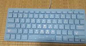 ☆マジカルキーボード、取扱い説明書あり☆