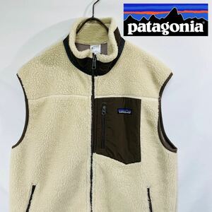 Patagonia レトロX ベスト アイボリー L アースカラー ボアフリース 美品 パタゴニア フリース ベージュ アウトドア 
