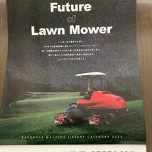非売品　ゴルフ場　芝刈り機メーカー　2024年カレンダー　全国のゴルフ場の写真が満載_画像1