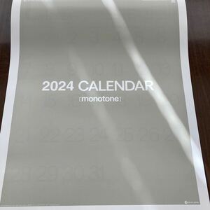 2024年 令和6年 大判壁掛けカレンダー A2モノトーン文字　企業名入り シンプル＆モダン 