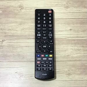 アズマ EAST テレビリモコン RT40V