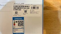 12.7インチ Xiaoxin pad Pro 2023 スナドラ870 メモリ8GB lenovo Tab p12　専用カバー付き_画像3