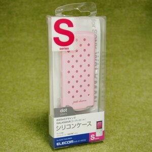 2011年発売のWALKMAN　Sシリーズ専用★　シリコンケース　ピンク色★対応機種　NW-S764　NW-S765　NW-S766　★　ウォークマン Sシリーズ用