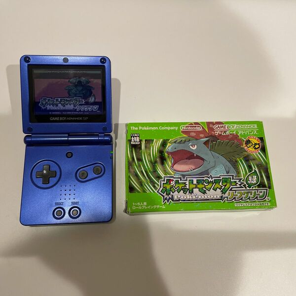 美品！ゲームボーイアドバンスSPアズライトブルー＋ポケモン　リーフグリーン箱付き