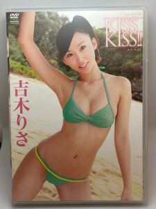  吉木りさ DVD KISS KISS！ 