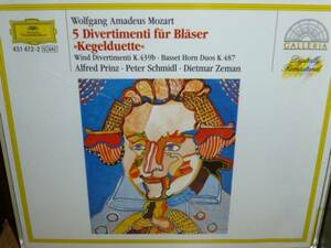 A・プリンツ、P・シュミードル他 モーツァルト 管楽器作品集 DG輸入盤2枚組(全燕着)