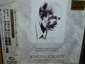 J・シゲティ マルタン&ブラームス バイオリン協奏曲 国内盤(KING 1992年版 KICC 2208)