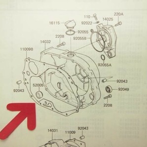 Z250LTDシングル クラッチガスケット Z250-G1の画像3