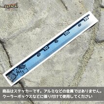 (ヘアライン）爆釣祈願！釣り用メジャー ステッカー シルバー 30cm用 クーラーボックス おもしろ 魚釣り_画像3