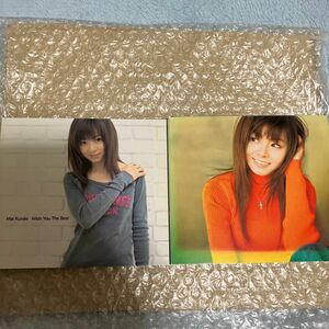 倉木麻衣　Wish You The Best アルバム　CD ベスト　Mai Kuraki