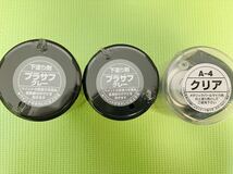 新品 未使用 ホルツ プラサフスプレー 2本＋クリアペイント1本 合計3本セット HOLTS 下塗り 仕上げ_画像3