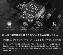 電動スケートボード、電動スケボー　MAXFIND　MAX4PRO　マックスファインド　マックス4PRO　新品未使用！ 即決価格でプレゼント付き！_画像2