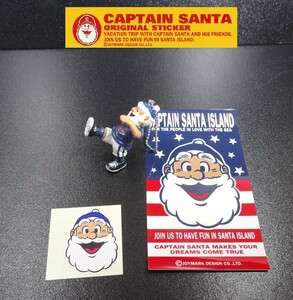 ★送料無料!! CAPTAIN SANTA サッカー/FIGURE BALL CHAIN & ステッカー二枚 三点セット!!★