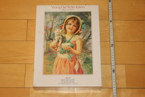 未開封品！　エミール　ヴェルノン　「子猫を抱く少女」　500ピース　ジグソーパズル　EMILE VERNON　Young Girl With Kitten　BON ボン