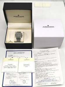 【美品】 ユンハンス フォーム c JUNGHANS FORM C クロノグラフ 041 4878 44 ss メンズ グレー文字盤 クオーツ 箱 保証書兼販売証明書付き